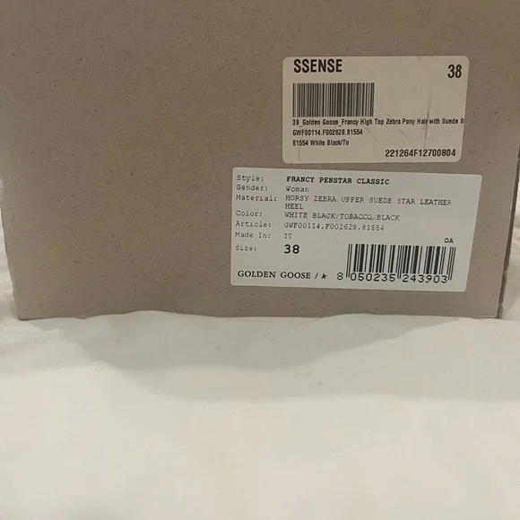 Golden Goose Zebra Print Sneakers with Gray Laces - Picture 12 of 12